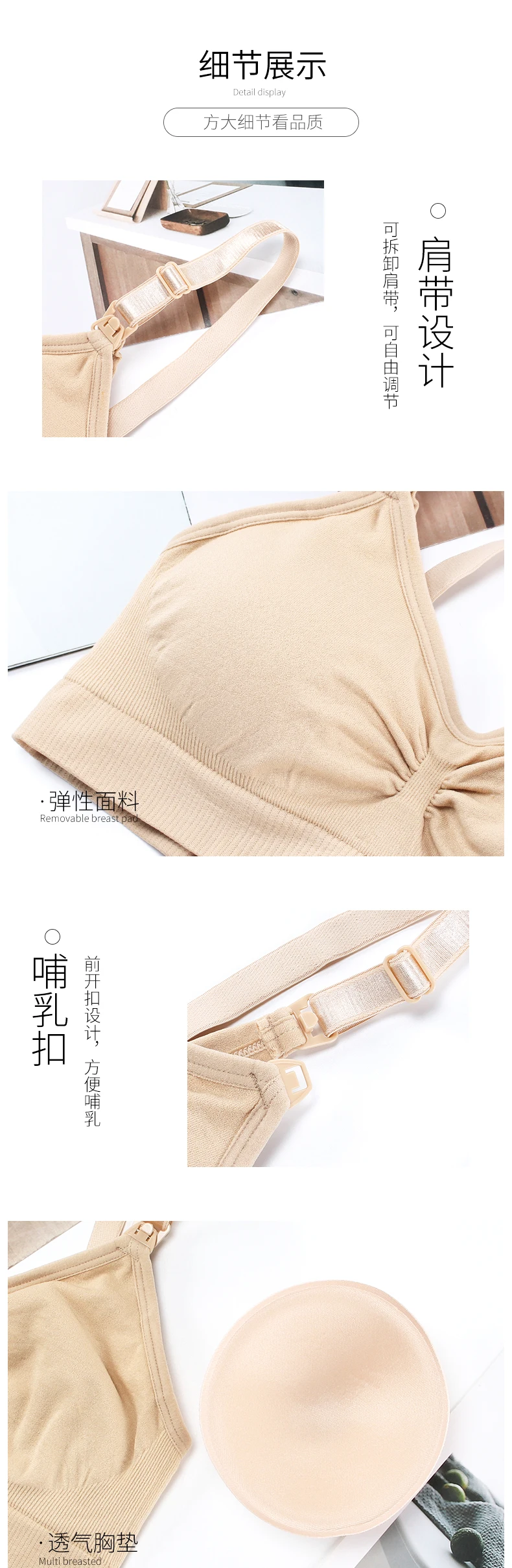 Sshaper Underwear Maternity Pump Nursing Bra Lactation Breastfeeding