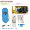New dual-tube leakage protection