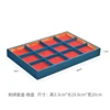12-compartment tray