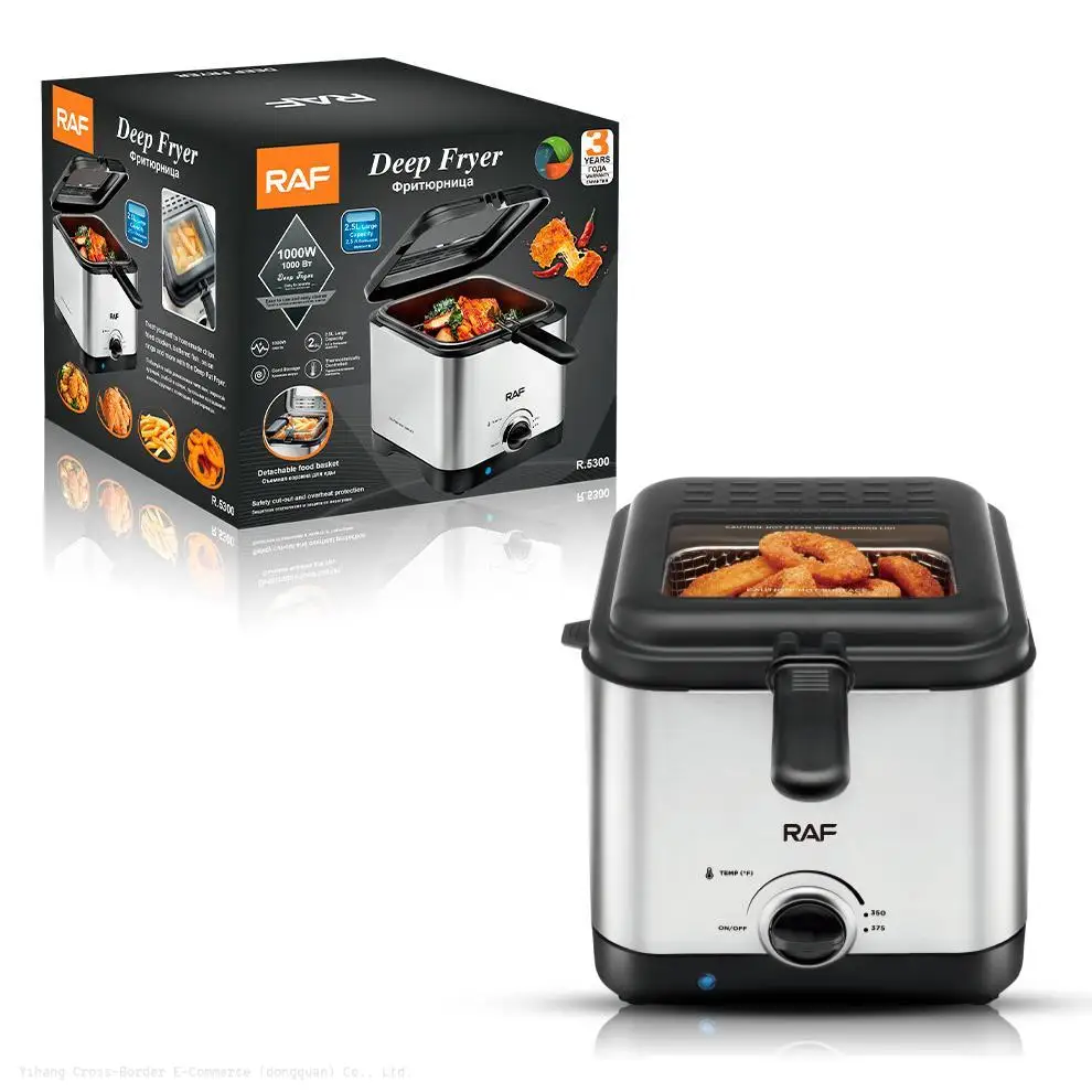 Commercial 2.5L Electric Deep Fryer - Round, Non-Stick Stainless