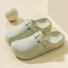 YC-03 Grigio pisello