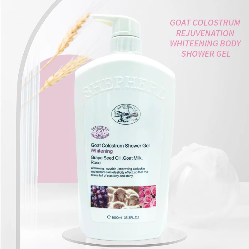 
Частная этикетка натуральный органический Осветляющий душ козье молоко гель для ванны отбеливающий душ для тела 