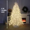 210CM1050 Branch Head 400 Lamp Dead Branch Tree
