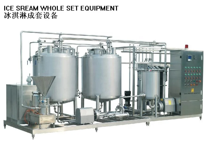 Пластинчатый пастеризатор кокосового молока/водный пастеризатор для йогурта