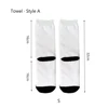 White Terry Black Heel 32cm