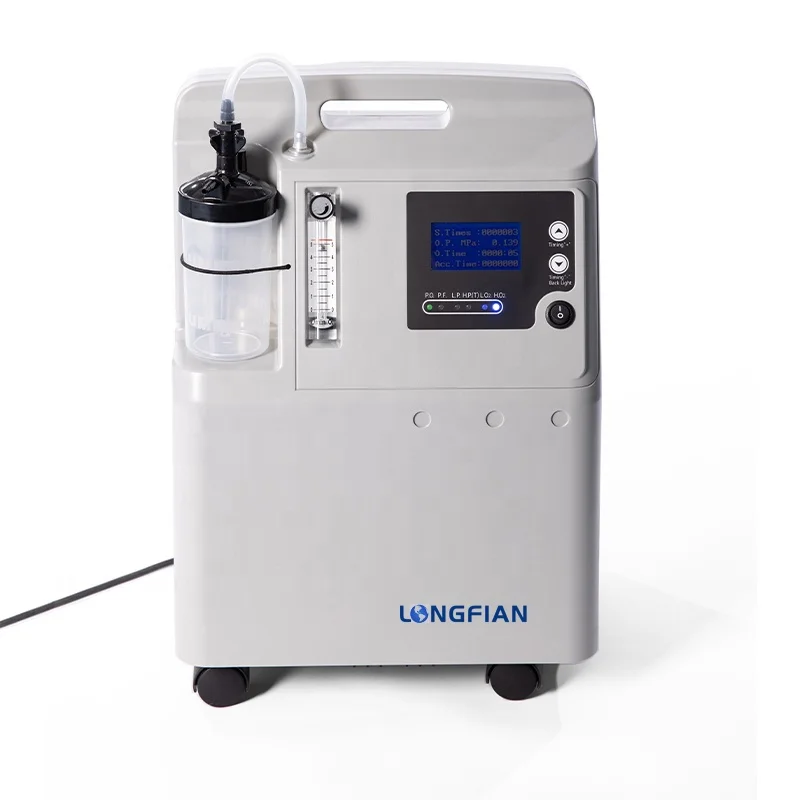 Кислородный концентратор с небулайзером по заводской цене