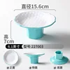 227003 Pale Greenish White