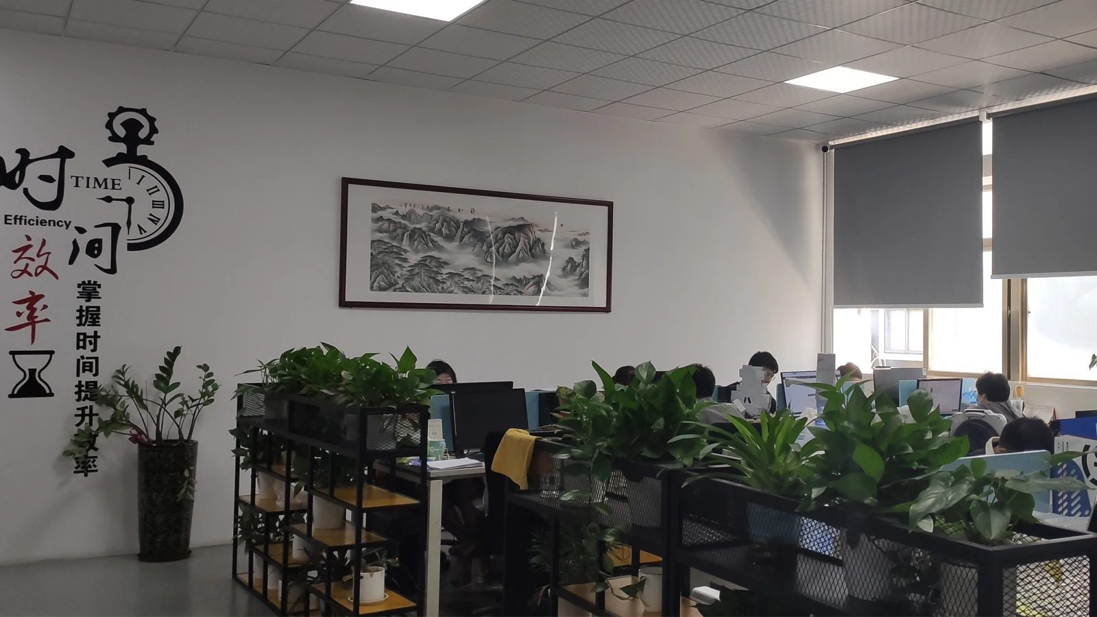 Shenzhen Harvilon Technology Co., Ltd. 1