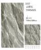 75ys325 piedra nube-750x1500mm