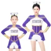 สีม่วง