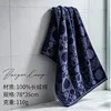 Blue RA417, size 78*35cm