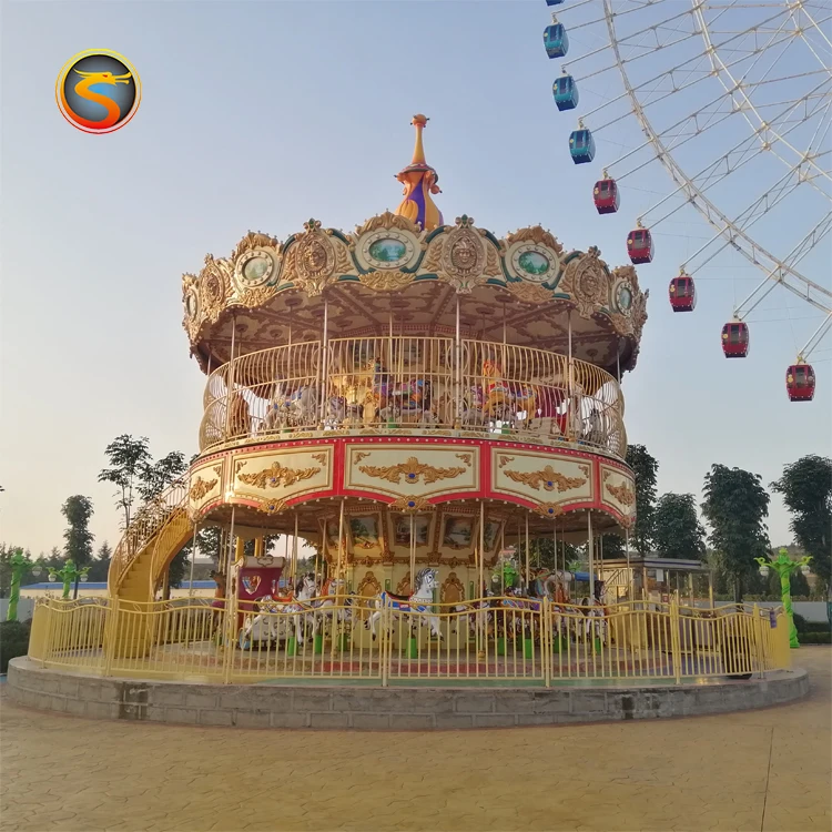 Carousel (3)
