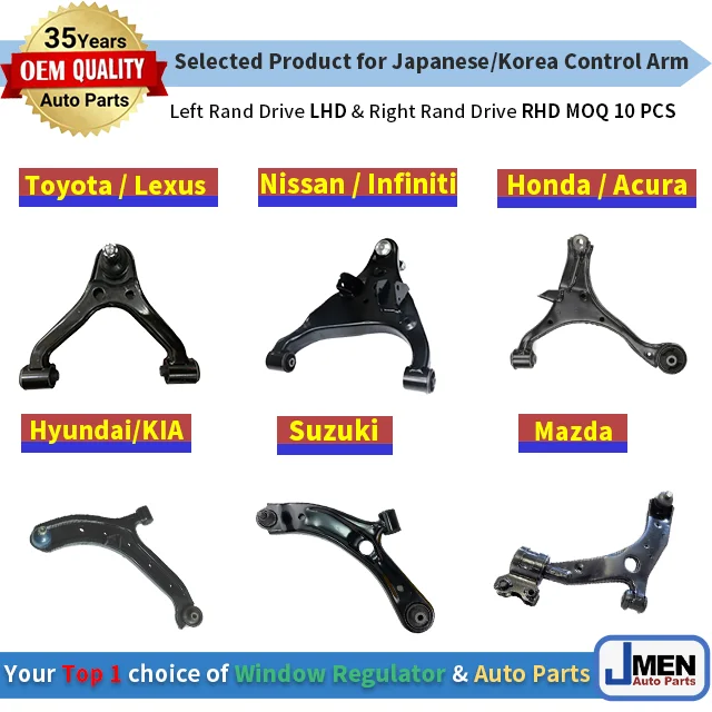 54131-H1000 Suspension Bushing for Nissan 1200 1400