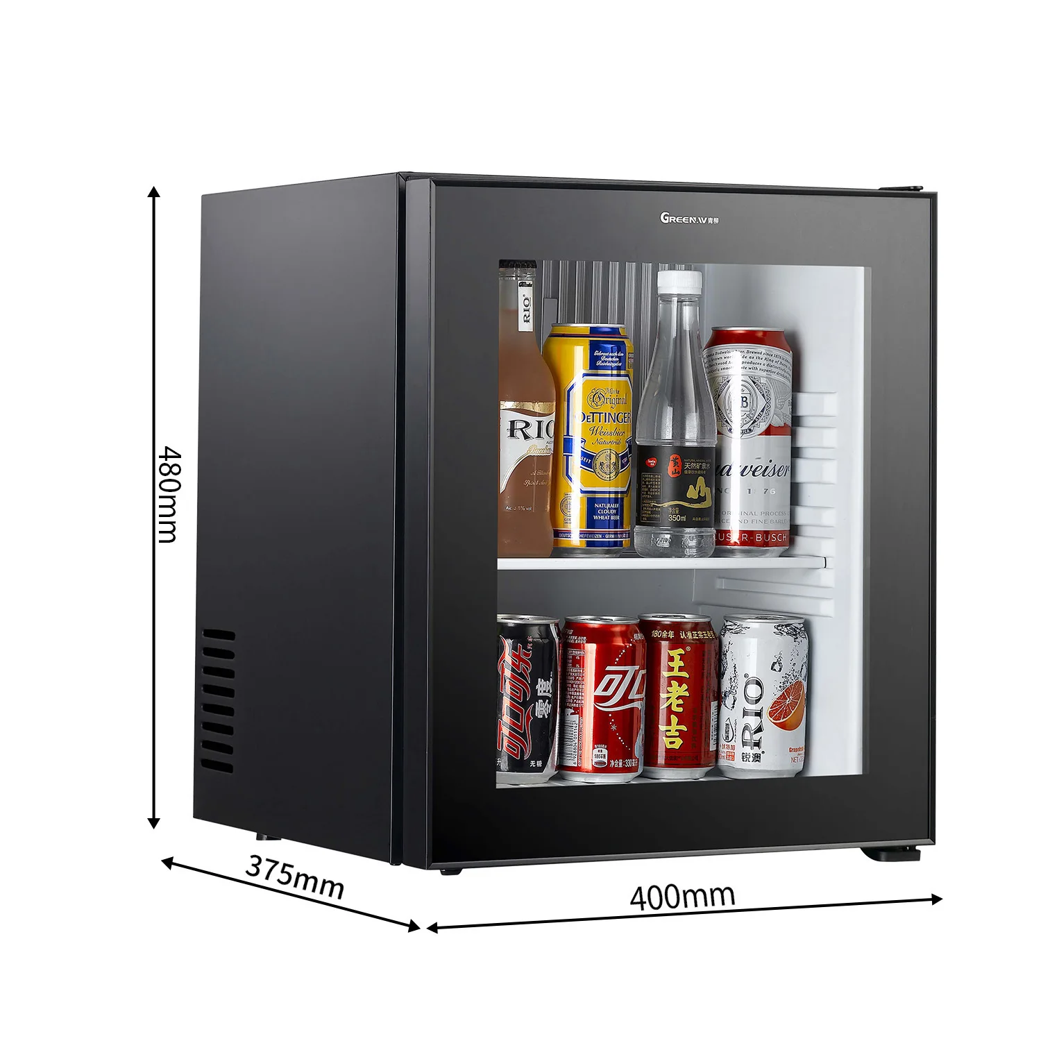 25L Portable Mini Energy Saving Redbull Beer Chiller - Compact