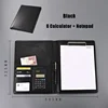 colorful Black-8 Calculator