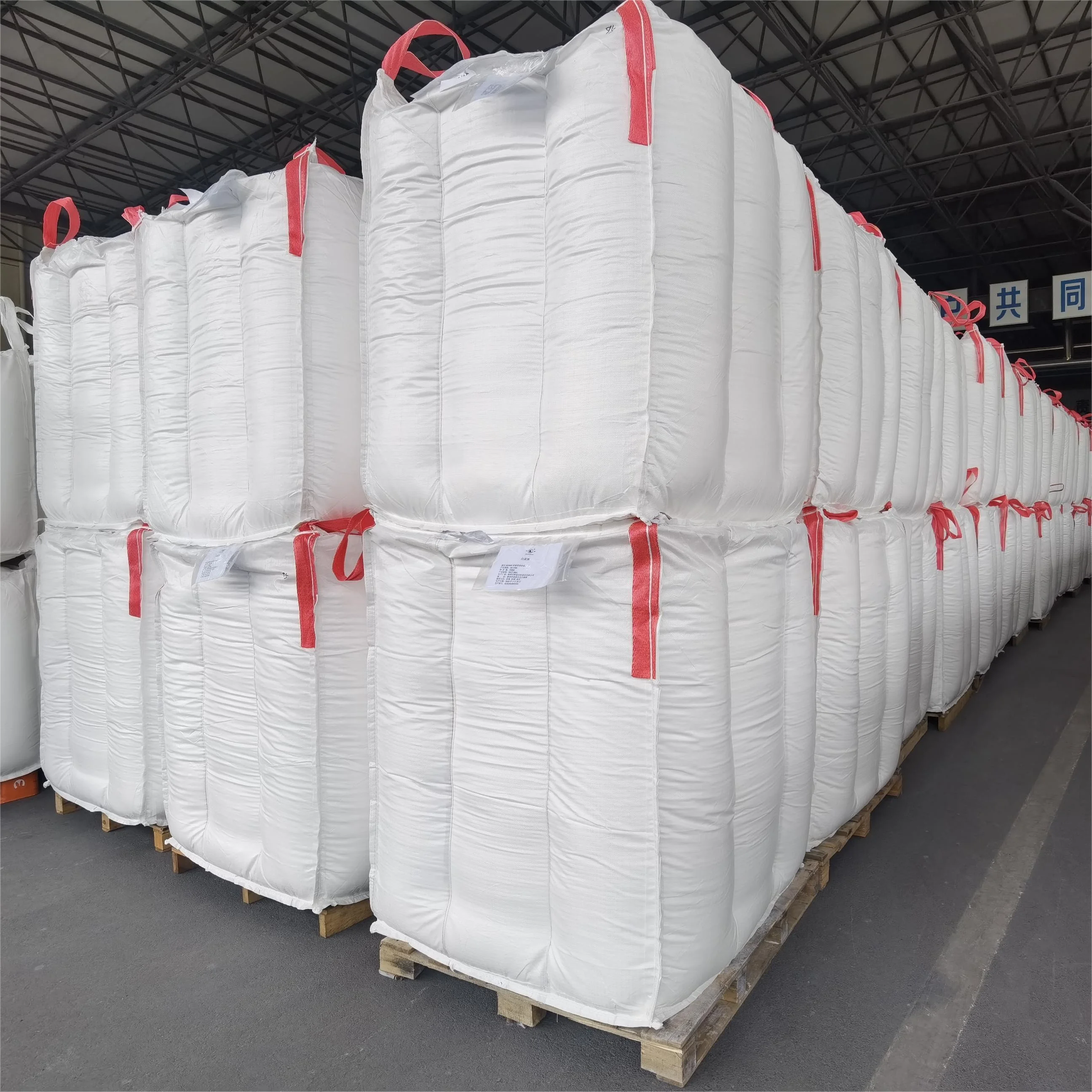 Industrial Grade White Carbon Black Hydrophilic Fumed Silica Powder 200 Fume Silica