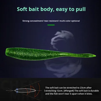 Soft Tail Lure Bait 12cm 9.7g PVC Wobbler Worm Slot Swim Baits for Sea Bass Fishing Wholesale – Soft Lure – view 3