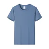 Bleu brume
