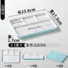 226395 Jade Green and White