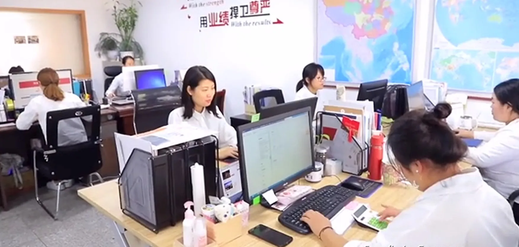 Shandong Bestsun Supply Chain Co., Ltd. 2