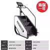 EM3028D-climbing machine-black and white