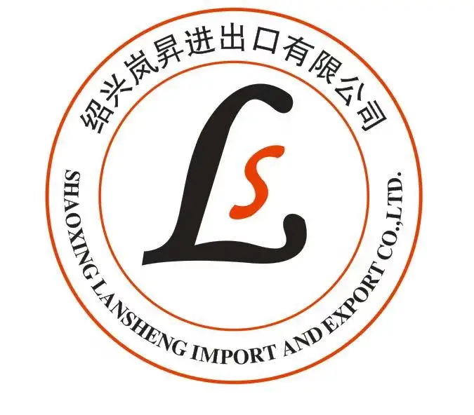 Company Overview Shaoxing Lansheng Import And Export Co., Ltd.