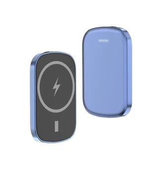 New custom-made 10000 mah mini magneto wireless charging Bao 15W fast charge 22.5 W fast charge Magneto