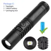 26650 battery