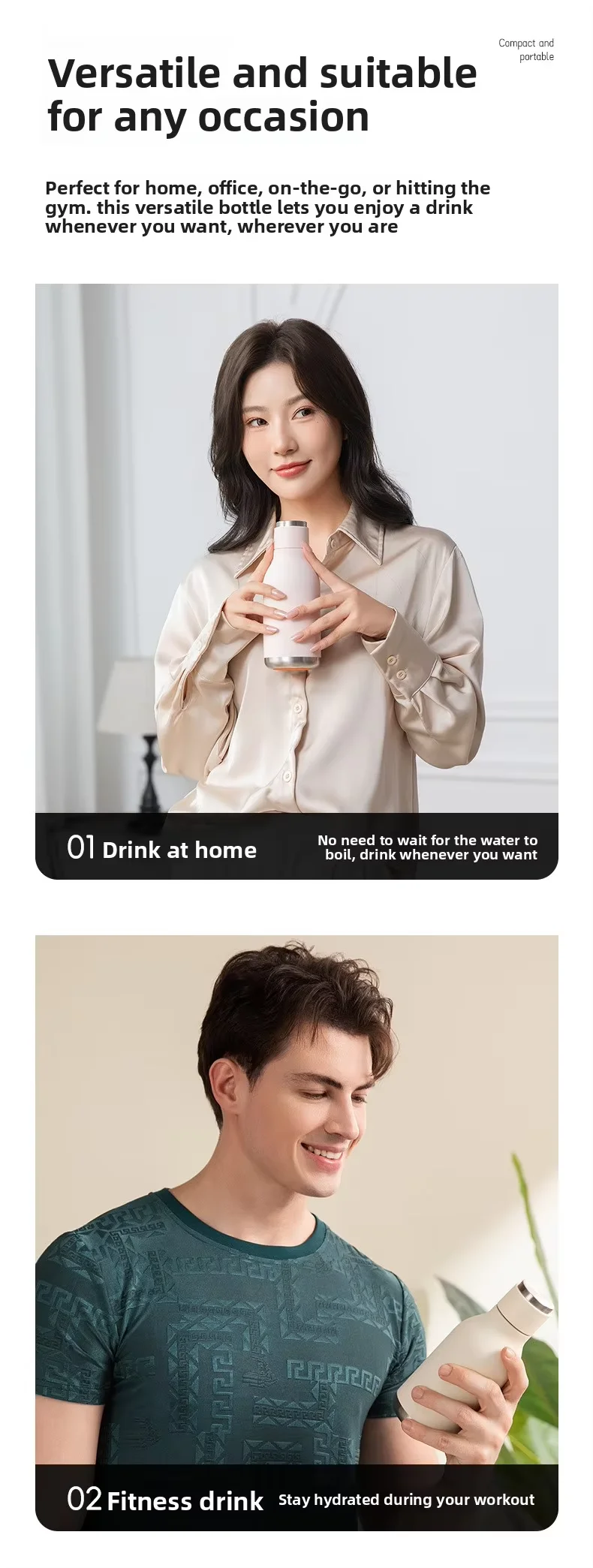 product-1-1