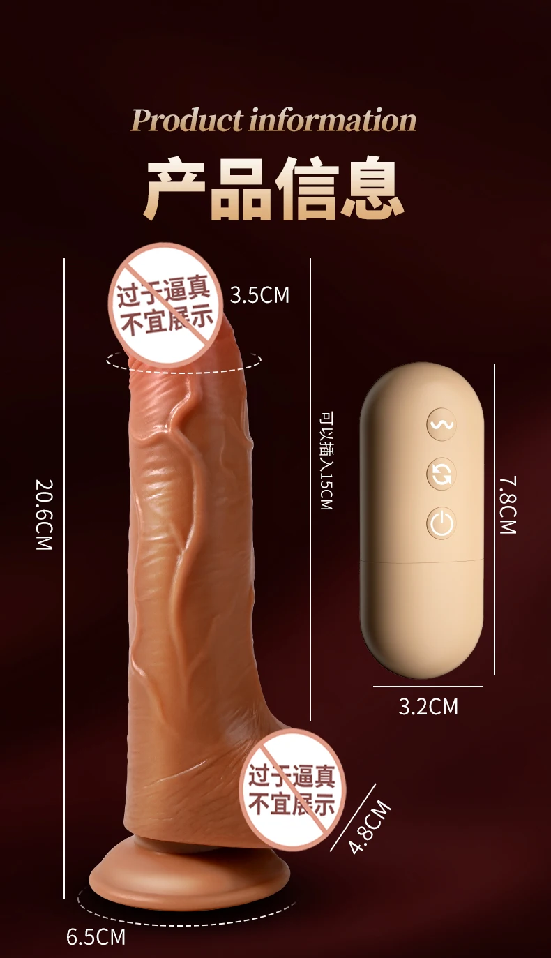 Application and usage guide illustration