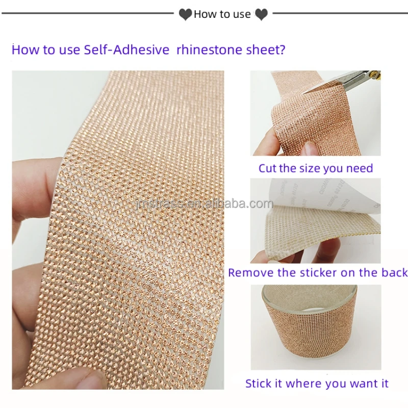 How to use