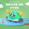 [OPP Outfit] Run Crab - Cyan