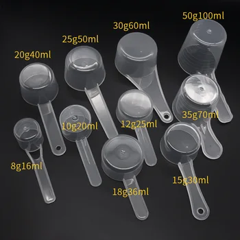 Plastic powder spoon 1g 2g 2.5g 3g 4g 5g 6g 7g 8g 9g 10g 12g 15g 20g 25g 30g 35g 40g measuring Scoop