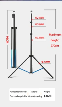 106 Inch Outdoor  Camping Lantern Stand Folding Lamp Floor  Tripod  Aluminum Finishing Tripod Standing Live Streaming Tripod detail image