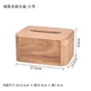 Storage box made of acacia wood