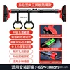76100CM installation distance lifting ring