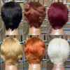 สีตรง