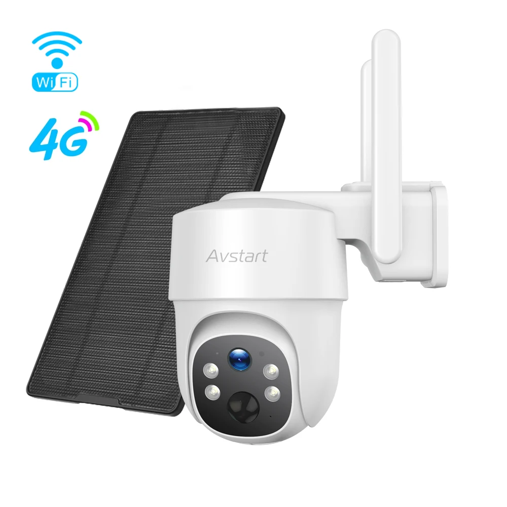 Outdoor Camera Avstart Wireless Ip Camera Cb205 Avstart Outdoor
