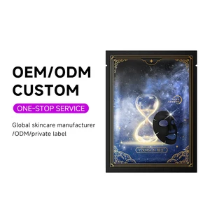 OEM Custom Moisturizing Sheet Face Skin Care Sheet Extract Essence Soothing Nourishing Charcoal Black Repair Barrier Facial Mask