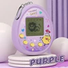 Púrpura