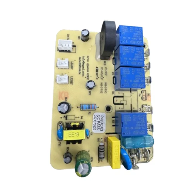 PCB WITH LIFTING FUNCTION AND WITHOUT LIFTING FUNCTION FOR RANGE HOOD