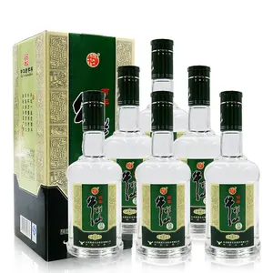 Beijing century-old classic Niu Lantian Green Box Baijiu, 52-degree 475ml*6 bottles, whole case Gift box Erguotou