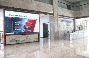 Jingjiang Acepom Instrument Manufacturing Co., Ltd. 3