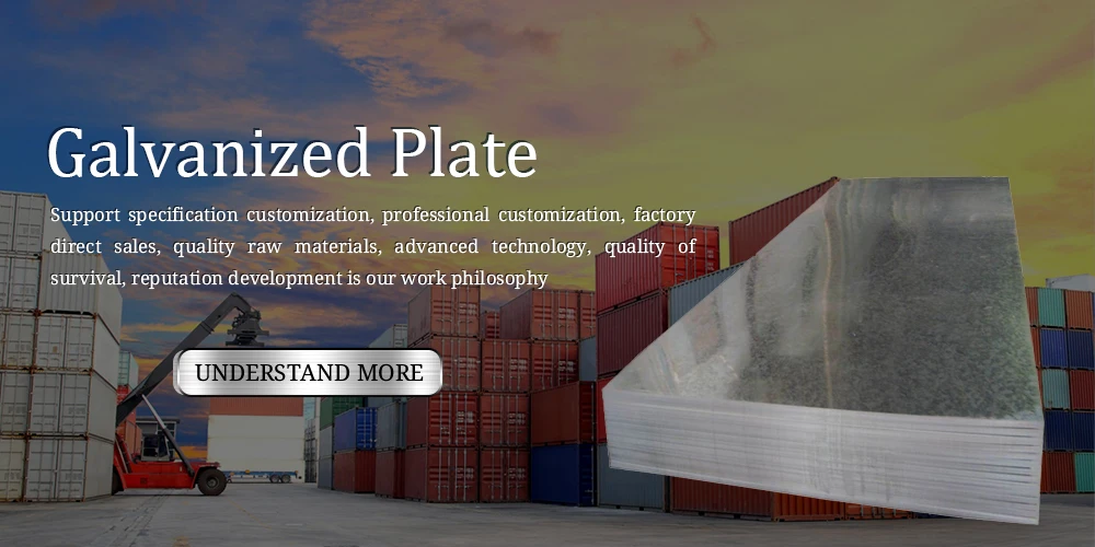 Galvanized Steel Sheet 10mm Thick Astm A792 Grade 33 Galvanized Steel