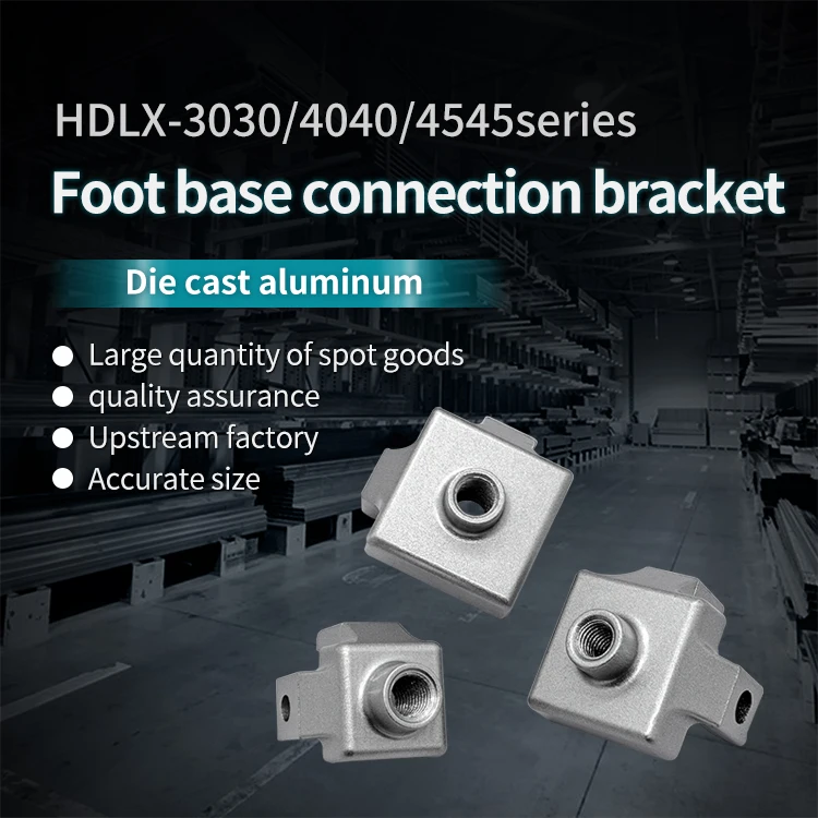 Aluminum Profile Accessories 30/40/45 Aluminum Profile Foot Cup Connector Foot Fixing Seat Connection Block M8 M10 M12 details