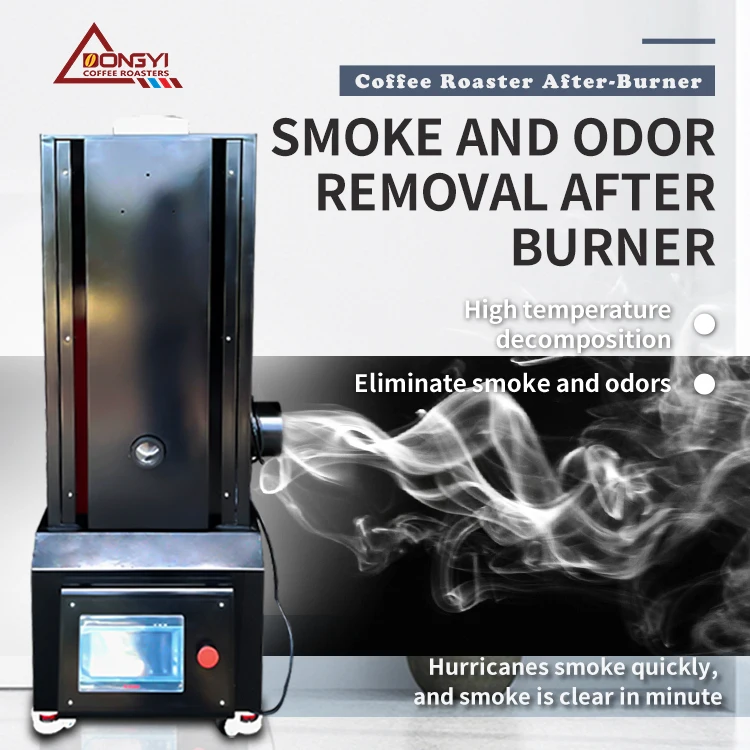 Dongyi  Smoke Filter and Afterburner for Coffee Roaster Machine