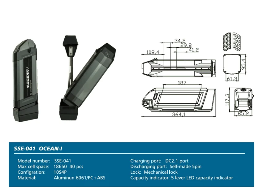 reention battery case