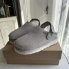 Grigio