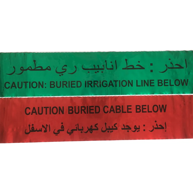 Underground Detectable Aluminium Foil Barrier Electric Cable Warning Tape Caution Type Product