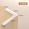Standard large window